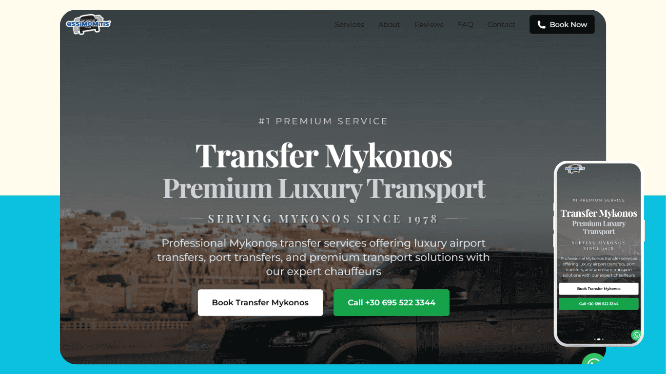 Transfer Mykonos